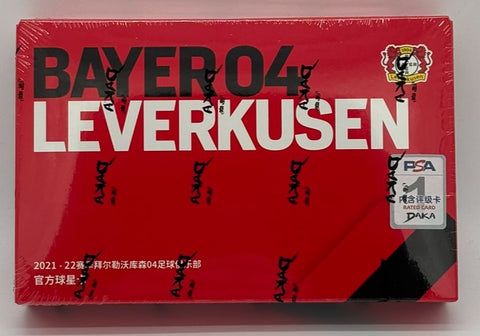 2021-22 DAKA Bayer 04 Leverkusen Box