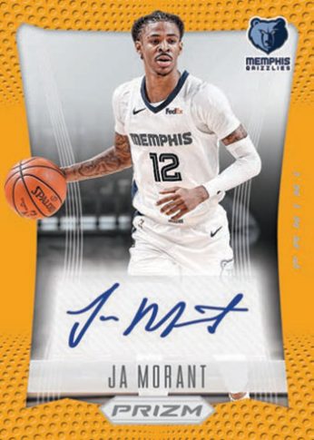 2021-22 Panini Prizm Basketball TMALL Box (LIVEBREAK)