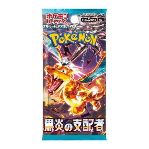 1x Booster Pokémon Ruler of the Black Flame sv3 JP (SEALED)