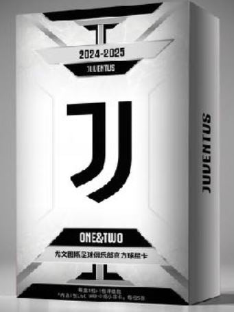 2024-25 DAKA Juventus One & Two (SEALED)