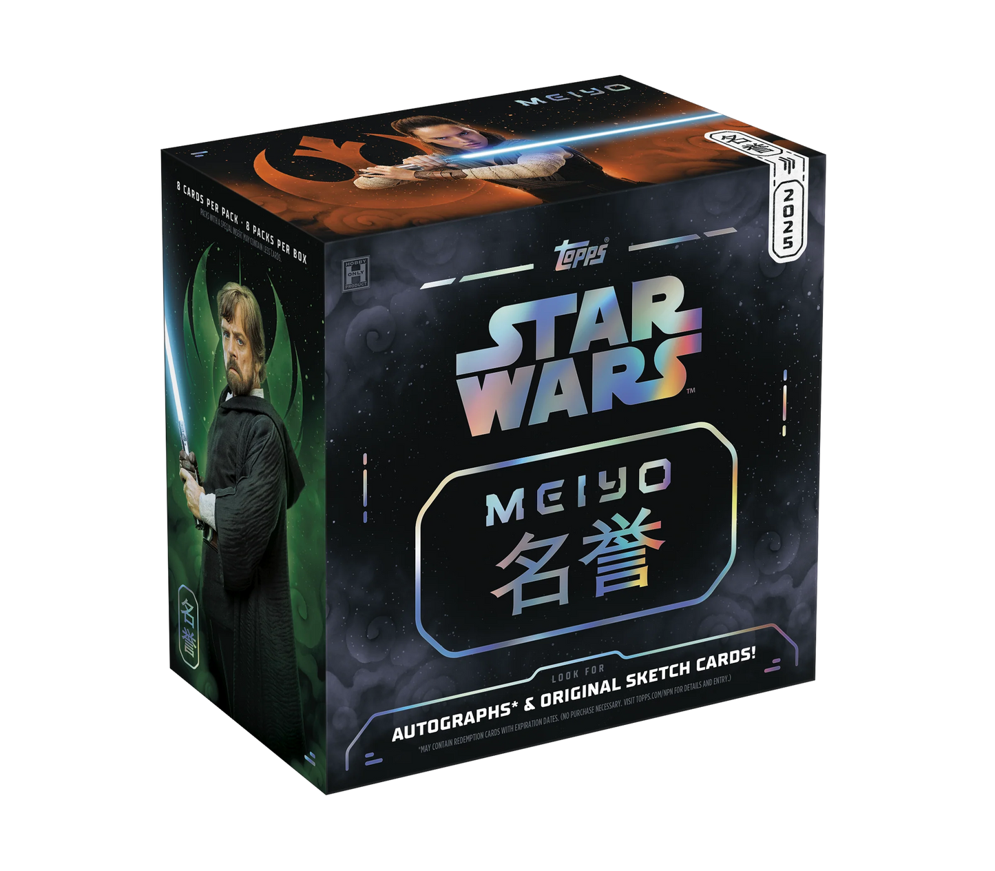 2025 Topps Star Wars Meiyo Hobby Box (LIVEBREAK)