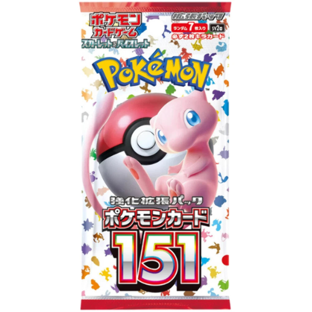 1x Booster Pokémon 151 sv2a JP (SEALED)