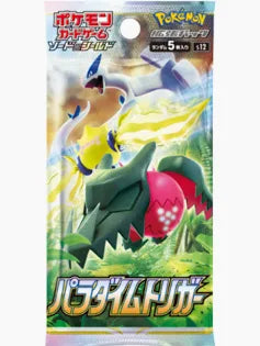 1x Booster Pokémon Paradigm Trigger s12 JP (SEALED)