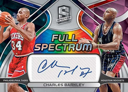 2021-22 Panini Spectra TMALL Box (LIVEBREAK)