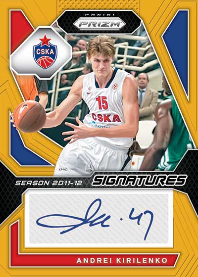 2023-24 Panini Prizm EURO Basketball Blaster Box (SEALED)