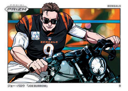 2024 Panini Prizm Football Retail Box (SEALED)