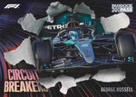 2024 Topps Paddock Pass Formula 1 Fat Pack (SEALED)
