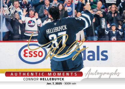 2025-2026 Upper Deck SP Authentic Hockey Hobby Box (SEALED)