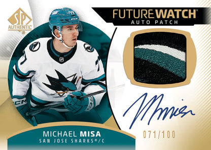 2025-2026 Upper Deck SP Authentic Hockey Hobby Box (SEALED)