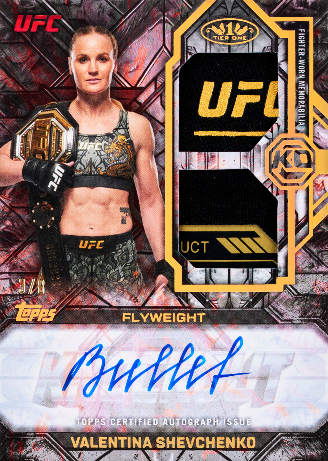 2026 Topps UFC Knockout Hobby Box (SEALED)