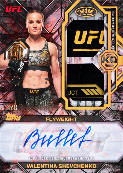 2026 Topps UFC Knockout Hobby Box (SEALED)