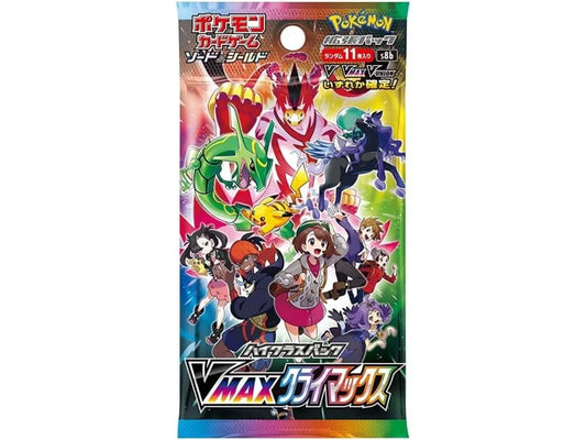 1x Booster Pokémon VMax Climax s8b JP (SEALED)