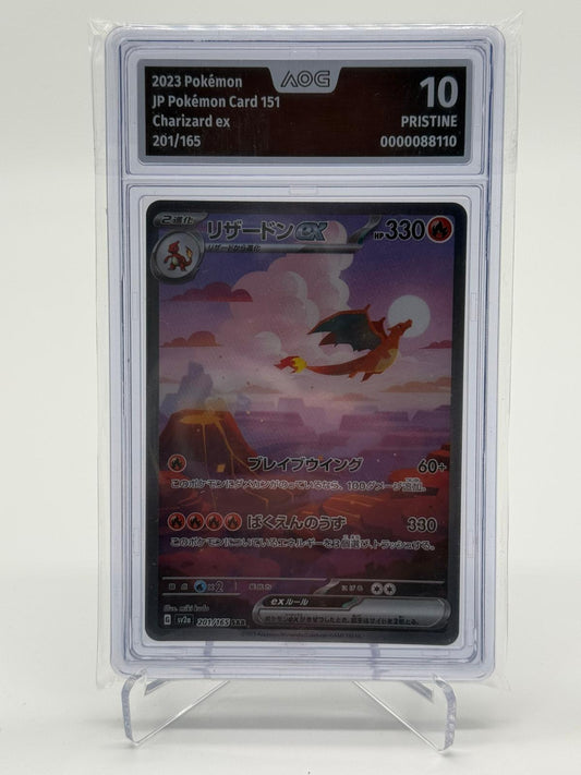 2023 Pokemon JP Pokemon Card 151 Charizard 201/165 AOG 10 P