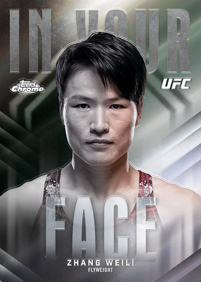 2026 Topps Chrome UFC Hobby Box (SEALED)