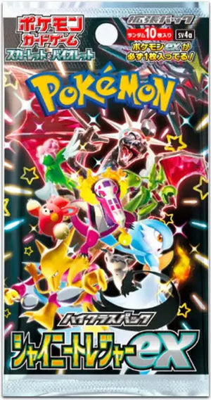 1x Booster Pokémon Shiny Treasure EX Display JP sv4a (SEALED)