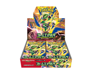 Pokemon - Storm Emeralda - Dispay - Japanisch