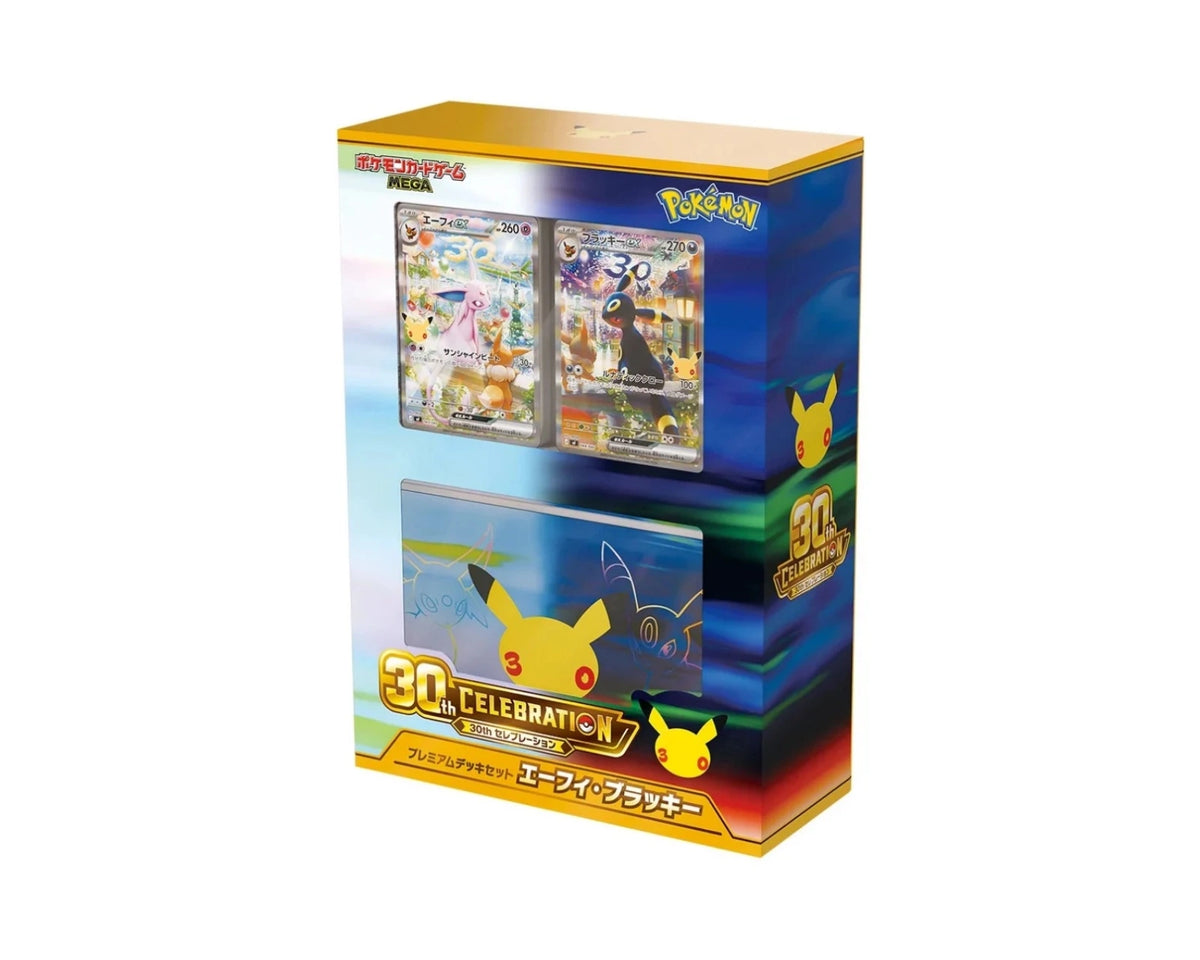 Pokémon Premium Deck Set Umbreon & Espeon Japanisch – Nachtara und Psiana Pokémon TCG