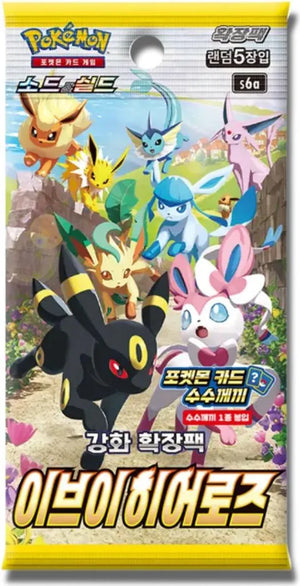 1x Booster Pokémon Eevee Heroes s6a KOREANISCH (SEALED)