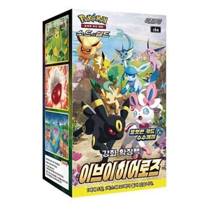 Pokémon Eevee Heroes s6a KOREANISCH Display (SEALED)