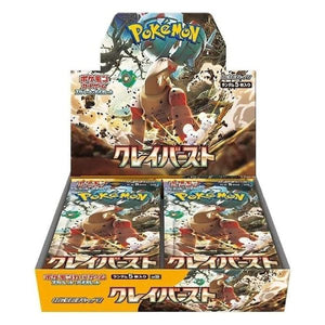 Pokémon Clay Burst sv2d JP Display (SEALED)