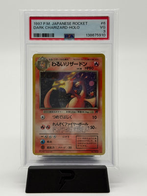 1997 Pokemon Dark Charizard Holo #6 PSA VG 3