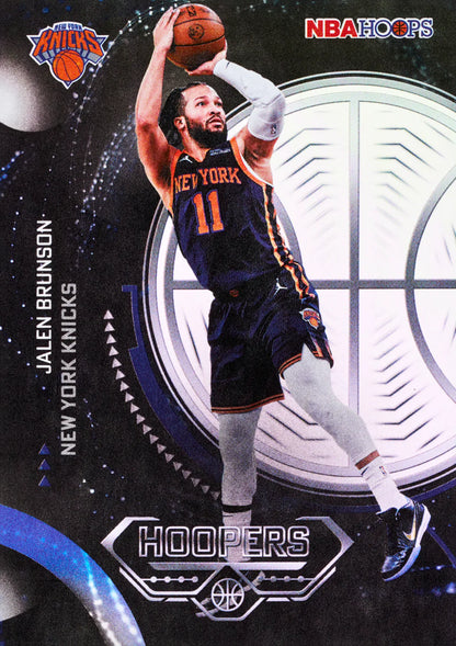 2025-26 Topps Hoops Basketball Jumbo Box (SEALED)