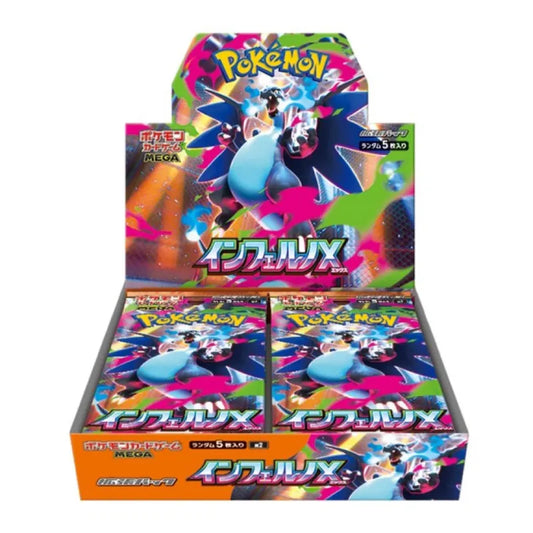 Pokémon Inferno X m2 JP Display (SEALED)
