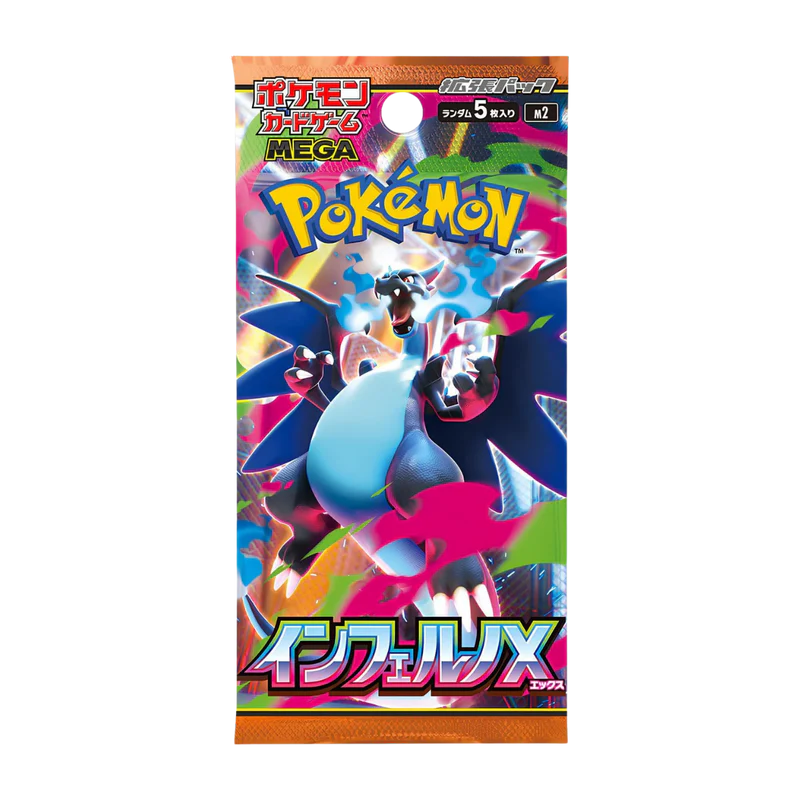 1x Booster Pokémon Inferno X m2 JP (SEALED)