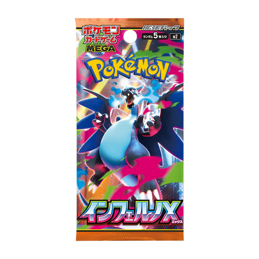 1x Booster Pokémon Inferno X m2 JP (SEALED)