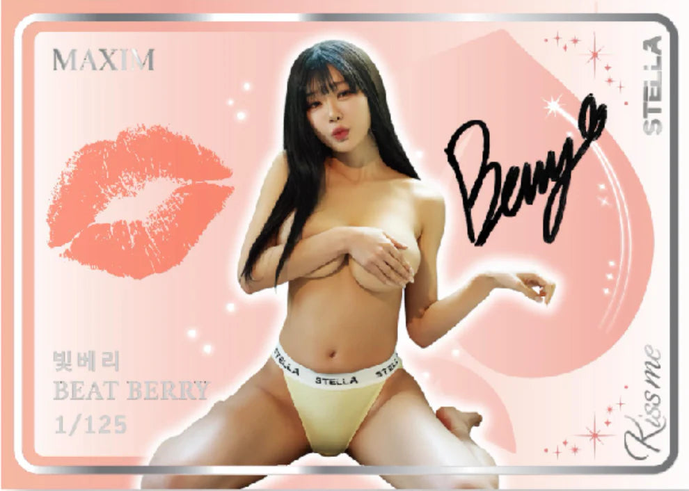 2025 Stella Maxim Touch Season 2 Trading Cards (SEALED)