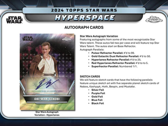 2024 Topps Star Wars Hyperspace Hobby Box (SEALED)