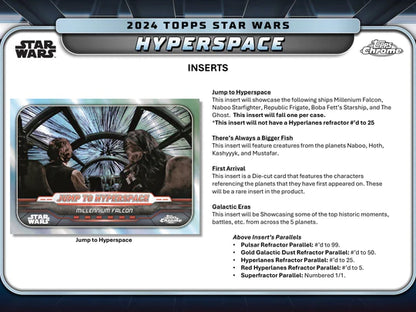 2024 Topps Star Wars Hyperspace Hobby Box (SEALED)