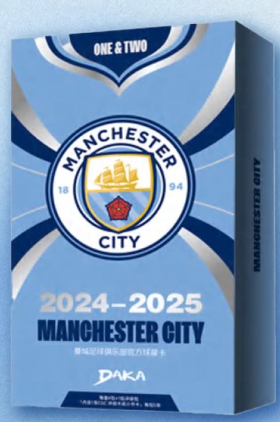 2024-25 DAKA Manchester City One & Two (SEALED)