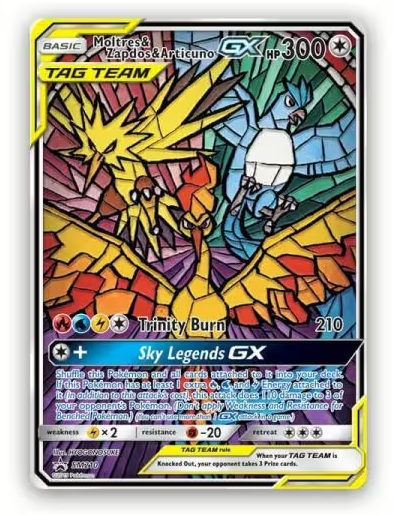Pokémon Hidden Fates Elite Trainer Box EN