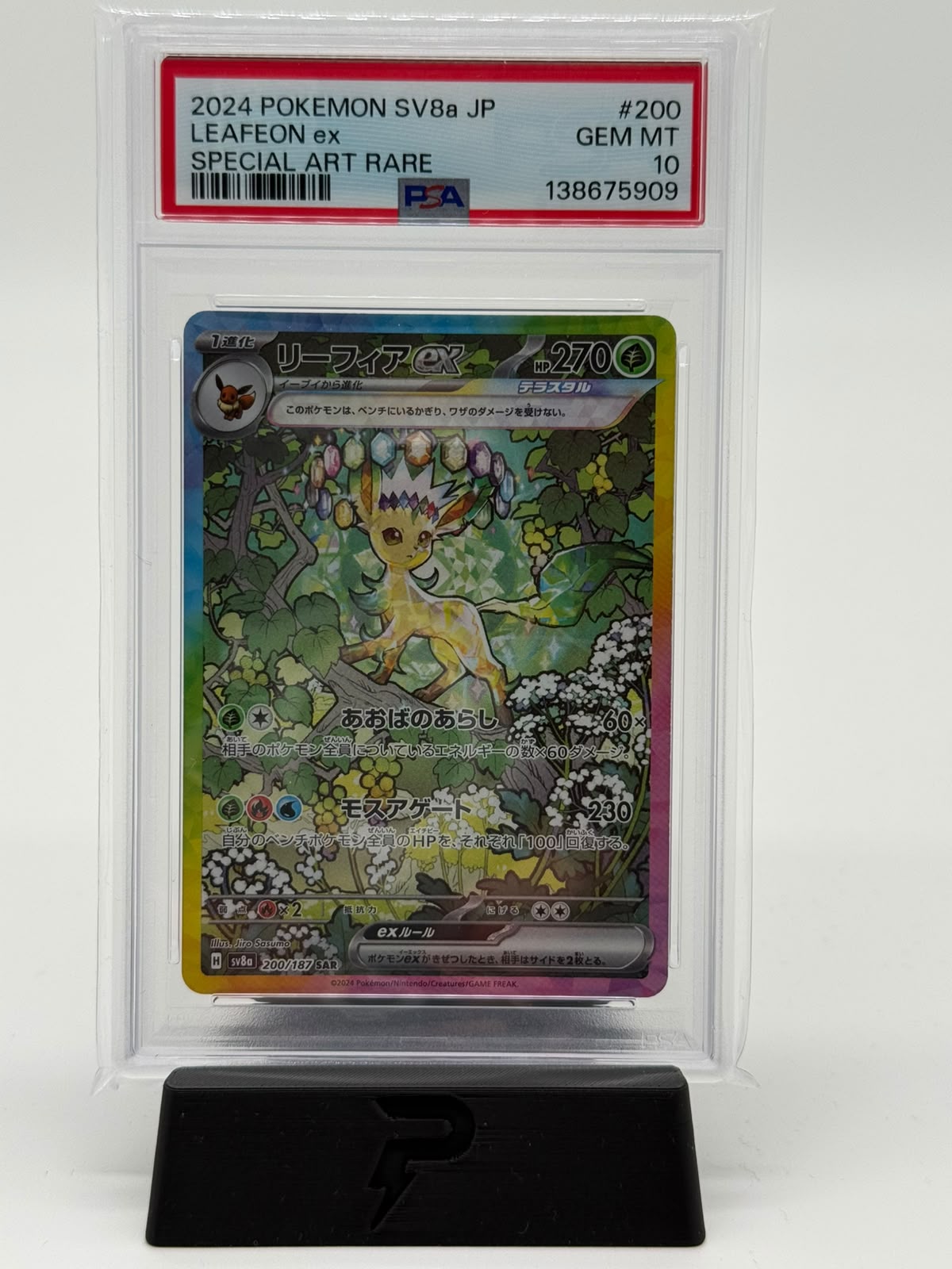 2024 Pokemon Leafeon ex #200 PSA 10