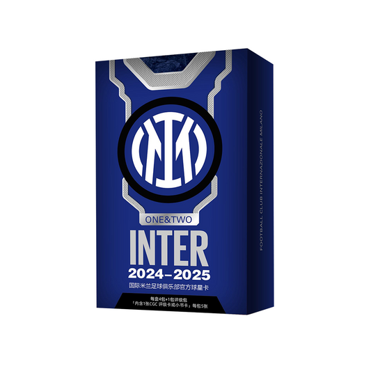 2024-25 DAKA Inter Milan ONE & TWO (SEALED)
