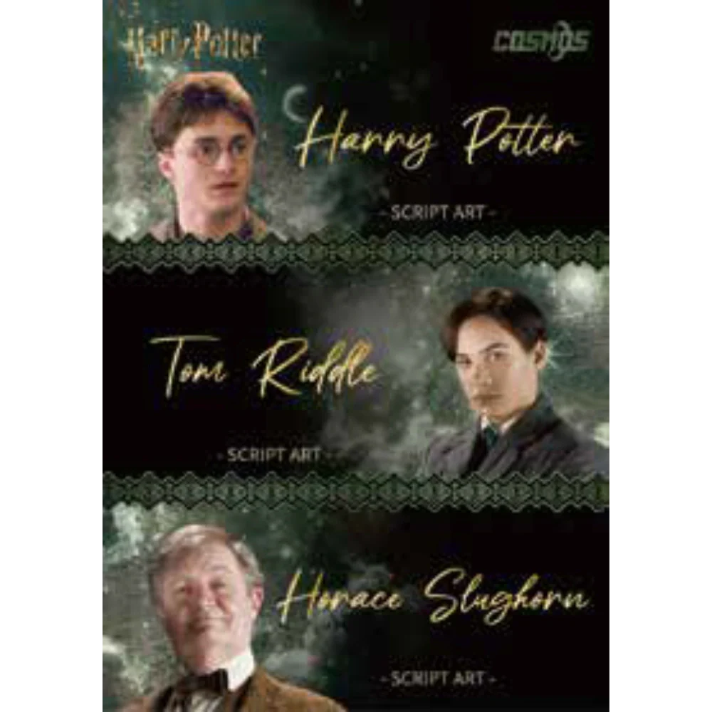 1x EINZELPACK 2025 Kakawow Cosmos Harry Potter Traiding Cards Box (LIVEBREAK)