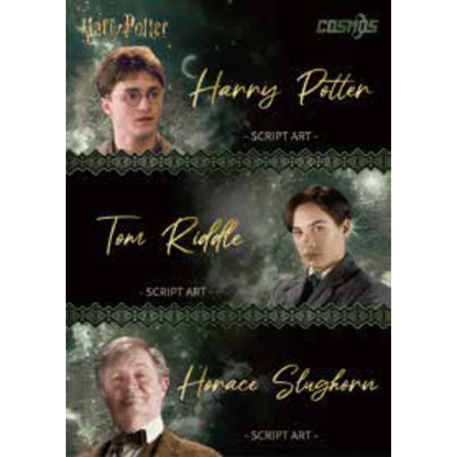 1x EINZELPACK 2025 Kakawow Cosmos Harry Potter Traiding Cards Box (LIVEBREAK)