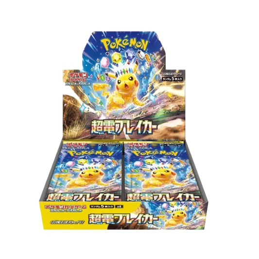 Pokémon Scarlet & Violet Super Electric Breaker sv8 JP Display (SEALED)