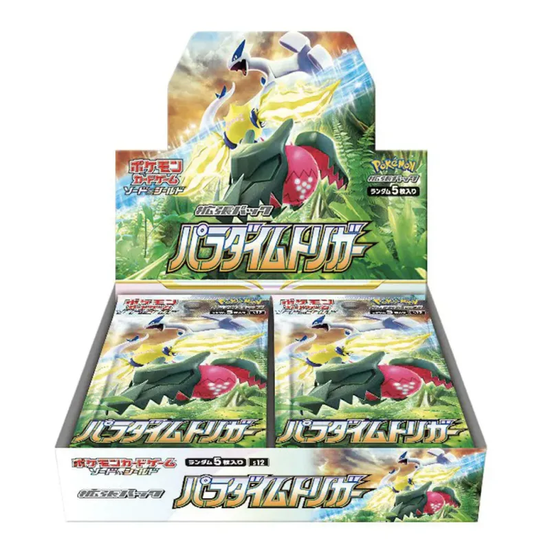 Pokémon Paradigm Trigger s12 JP Display (SEALED)