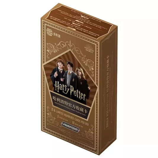 KAKAWOW 2024 Harry Potter Phantom Box (SEALED)