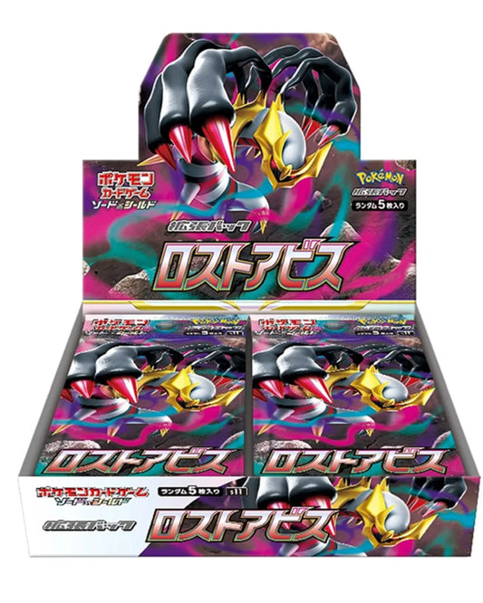 Pokémon Lost Abyss s11 JP Display (SEALED)